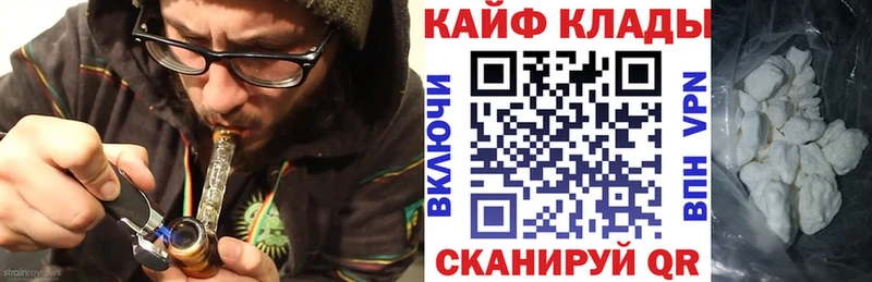 Где купить Солигалич А ПВП  КОКАИН  Мефедрон  ГАШ 