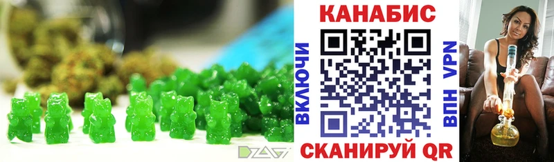 Canna-Cookies марихуана  закладки  мориарти какой сайт  Солигалич 