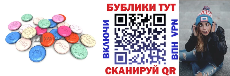 закладки  Солигалич  дарк нет клад  Ecstasy 300 mg 