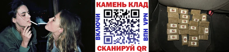 Гашиш Cannabis  Солигалич 