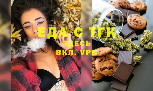каннабис Алексин