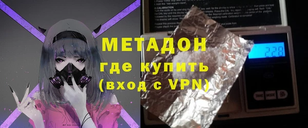 эйфоретик Алексеевка