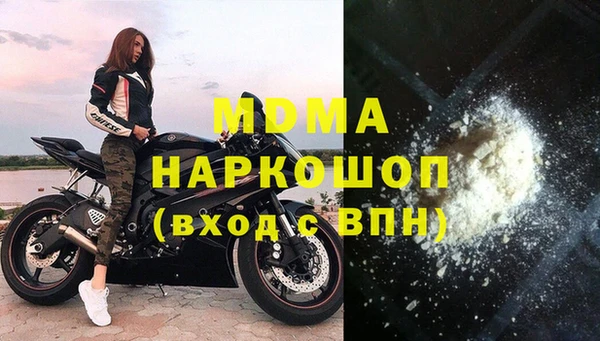 эйфоретик Алексеевка