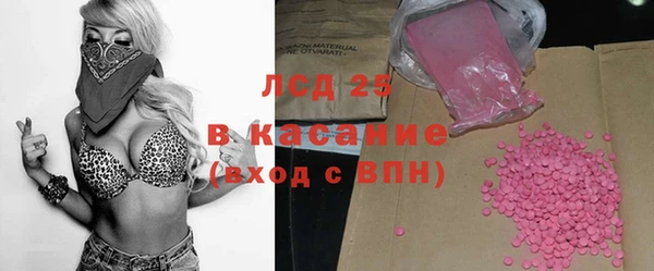 каннабис Алексин