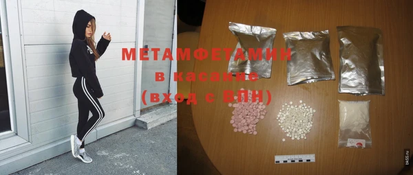 а пвп мука Абинск