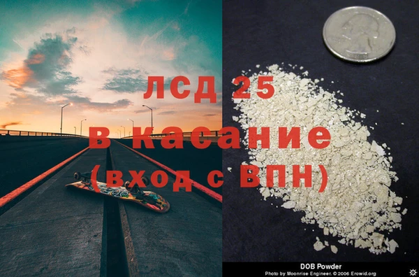 эйфоретик Алексеевка