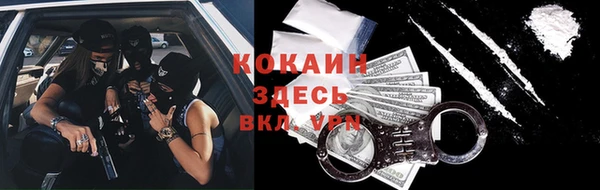 каннабис Алексин