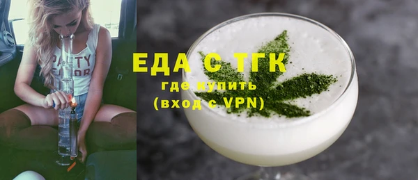 твердый Алзамай