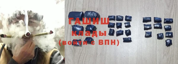 эйфоретик Алексеевка