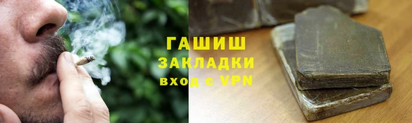 твердый Алзамай