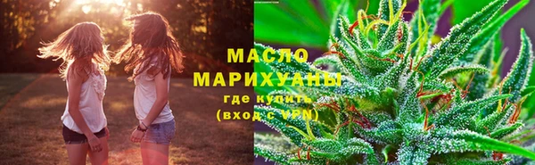 каннабис Алексин
