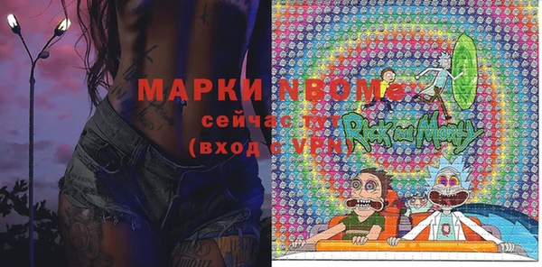 твердый Алзамай