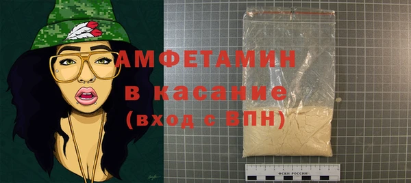 твердый Алзамай