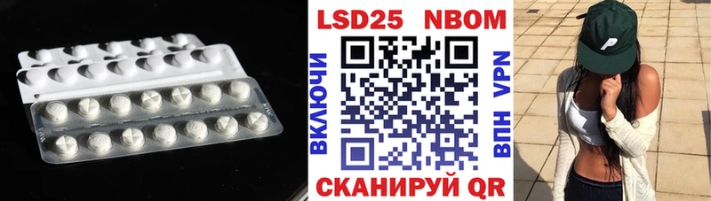 дарнет шоп  Солигалич  ЛСД экстази кислота 