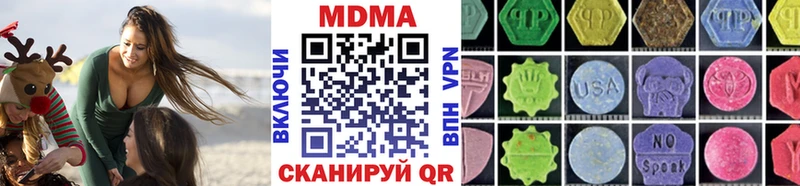 блэк спрут сайт  Солигалич  MDMA crystal  магазин   
