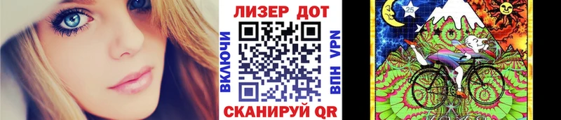 МЕГА маркетплейс наркотические препараты Марки N-bome 1,8мг Солигалич