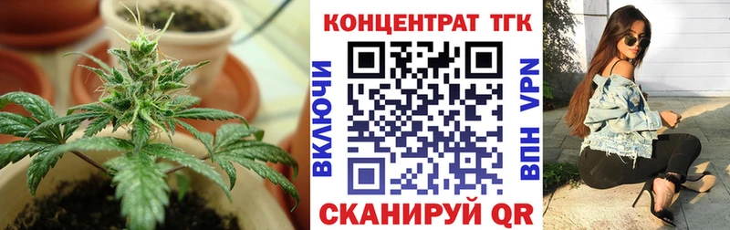 Дистиллят ТГК концентрат  Солигалич 